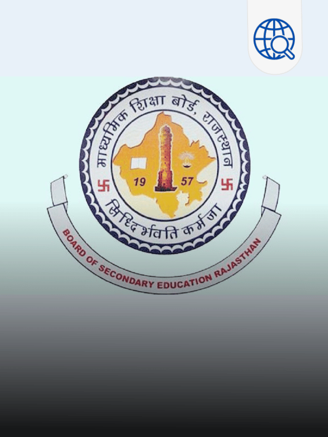 RBSE 10th Result 2024: राजस्थान बोर्ड 10वीं रिजल्ट पर आई लेटेस्ट अपडेट, कब आएगा परिणाम