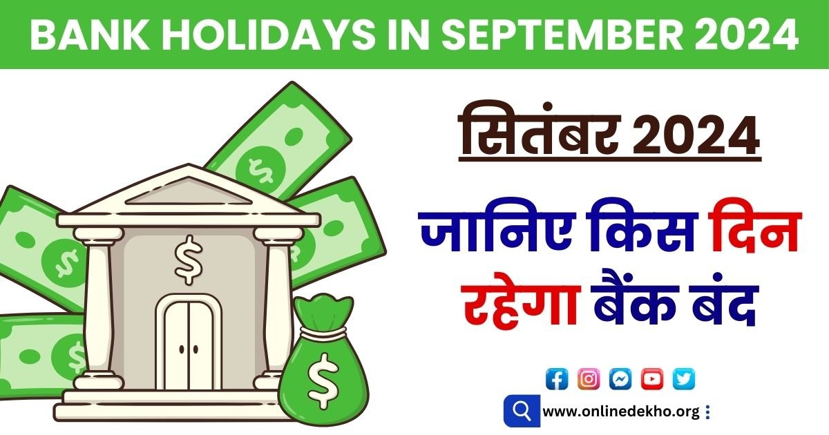 Bank Holidays in September 2024 Photo